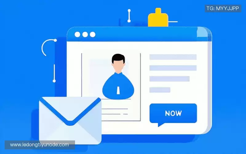 接洽乐动体育下载